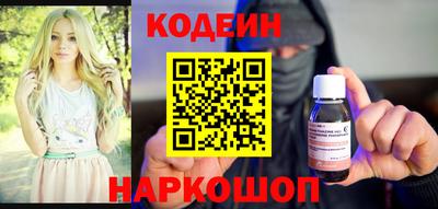 PSILOCYBIN Бугуруслан