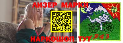 мефедрон Будённовск
