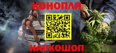 мефедрон Бузулук