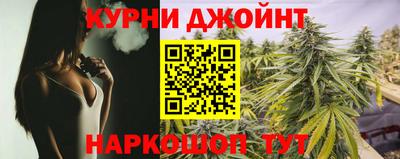 мефедрон Будённовск
