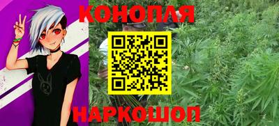 мефедрон Бузулук