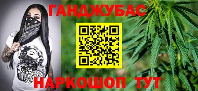 PSILOCYBIN Бугуруслан