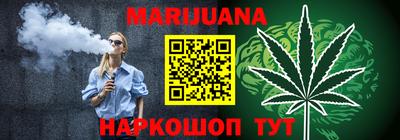 PSILOCYBIN Бугуруслан