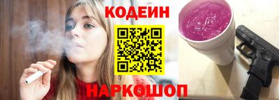 PSILOCYBIN Бугуруслан
