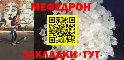 PSILOCYBIN Бугуруслан