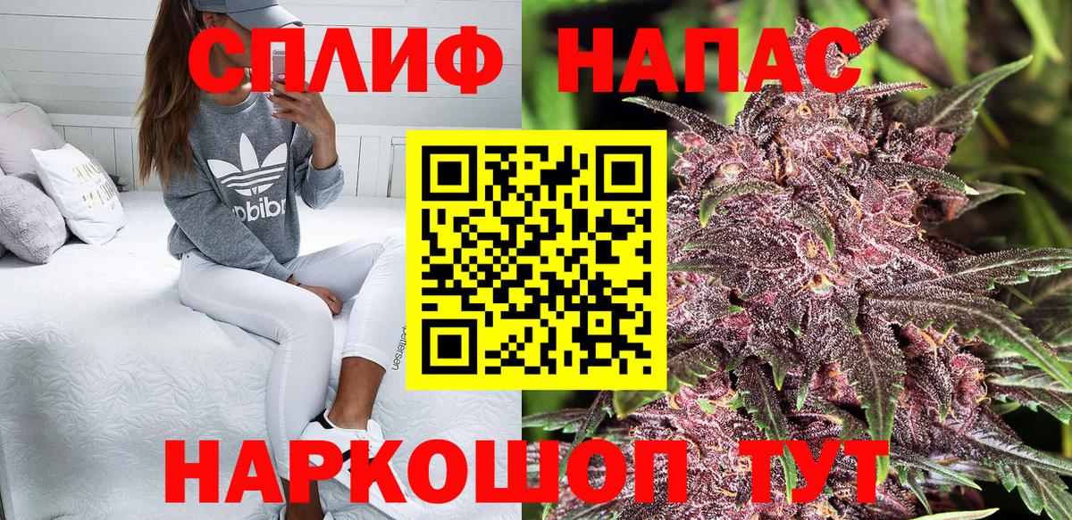 Шишки марихуана VHQ Верхняя Пышма